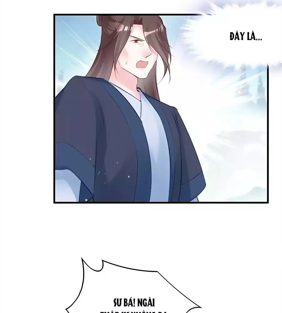 Liệt Hỏa Cuồng Phi: Vương Gia Thú Tính Muốn Sủng Chapter 77 - 44