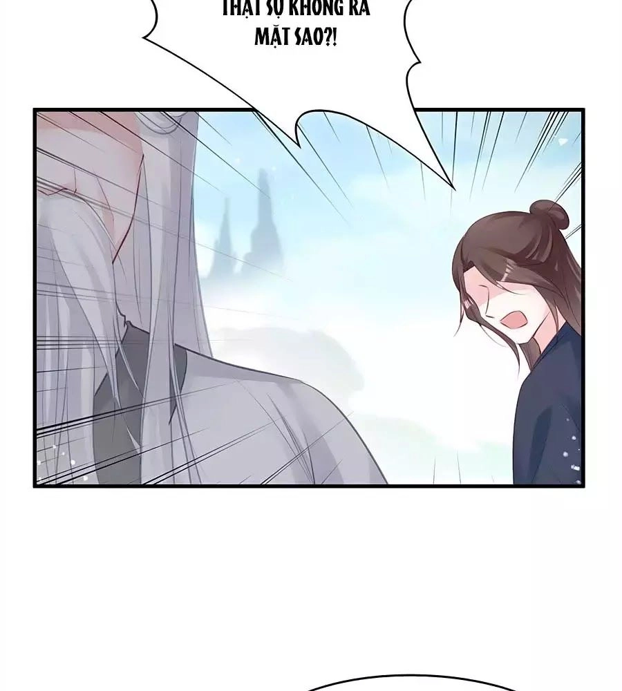 Liệt Hỏa Cuồng Phi: Vương Gia Thú Tính Muốn Sủng Chapter 77 - 45