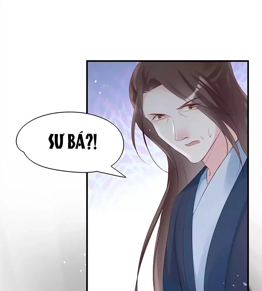 Liệt Hỏa Cuồng Phi: Vương Gia Thú Tính Muốn Sủng Chapter 77 - 47