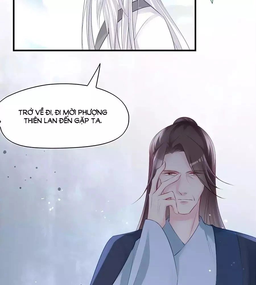 Liệt Hỏa Cuồng Phi: Vương Gia Thú Tính Muốn Sủng Chapter 78 - 16