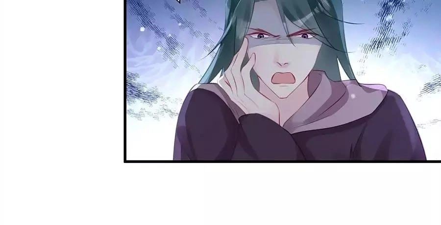 Liệt Hỏa Cuồng Phi: Vương Gia Thú Tính Muốn Sủng Chapter 78 - 27