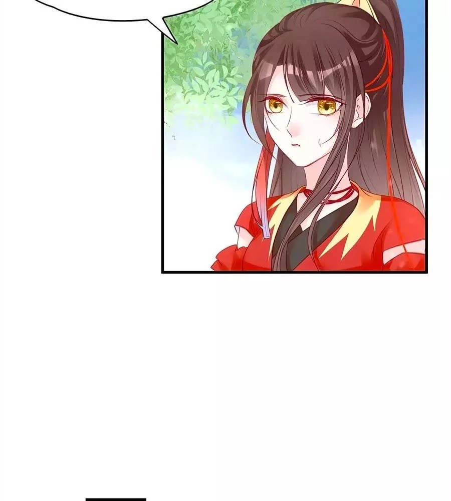 Liệt Hỏa Cuồng Phi: Vương Gia Thú Tính Muốn Sủng Chapter 78 - 30