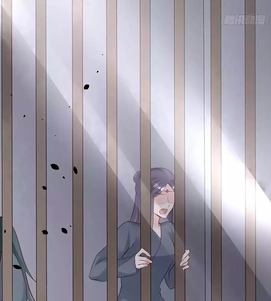 Liệt Hỏa Cuồng Phi: Vương Gia Thú Tính Muốn Sủng Chapter 79 - 2