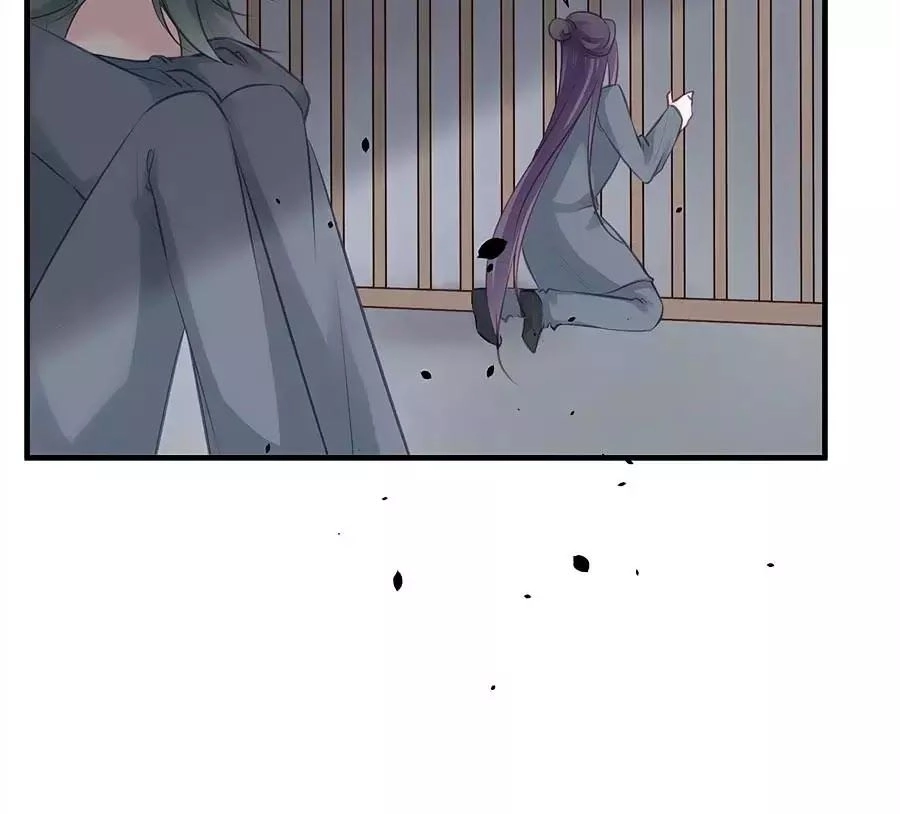 Liệt Hỏa Cuồng Phi: Vương Gia Thú Tính Muốn Sủng Chapter 79 - 5