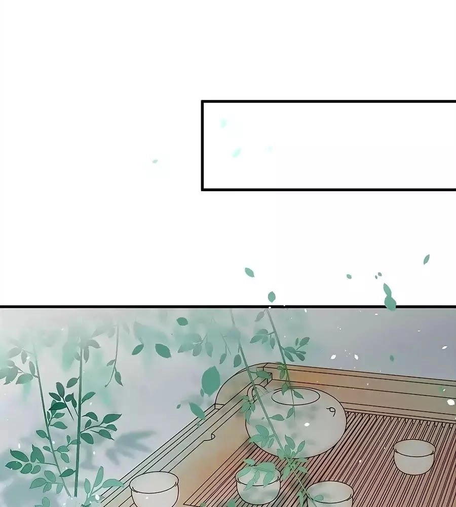 Liệt Hỏa Cuồng Phi: Vương Gia Thú Tính Muốn Sủng Chapter 79 - 39