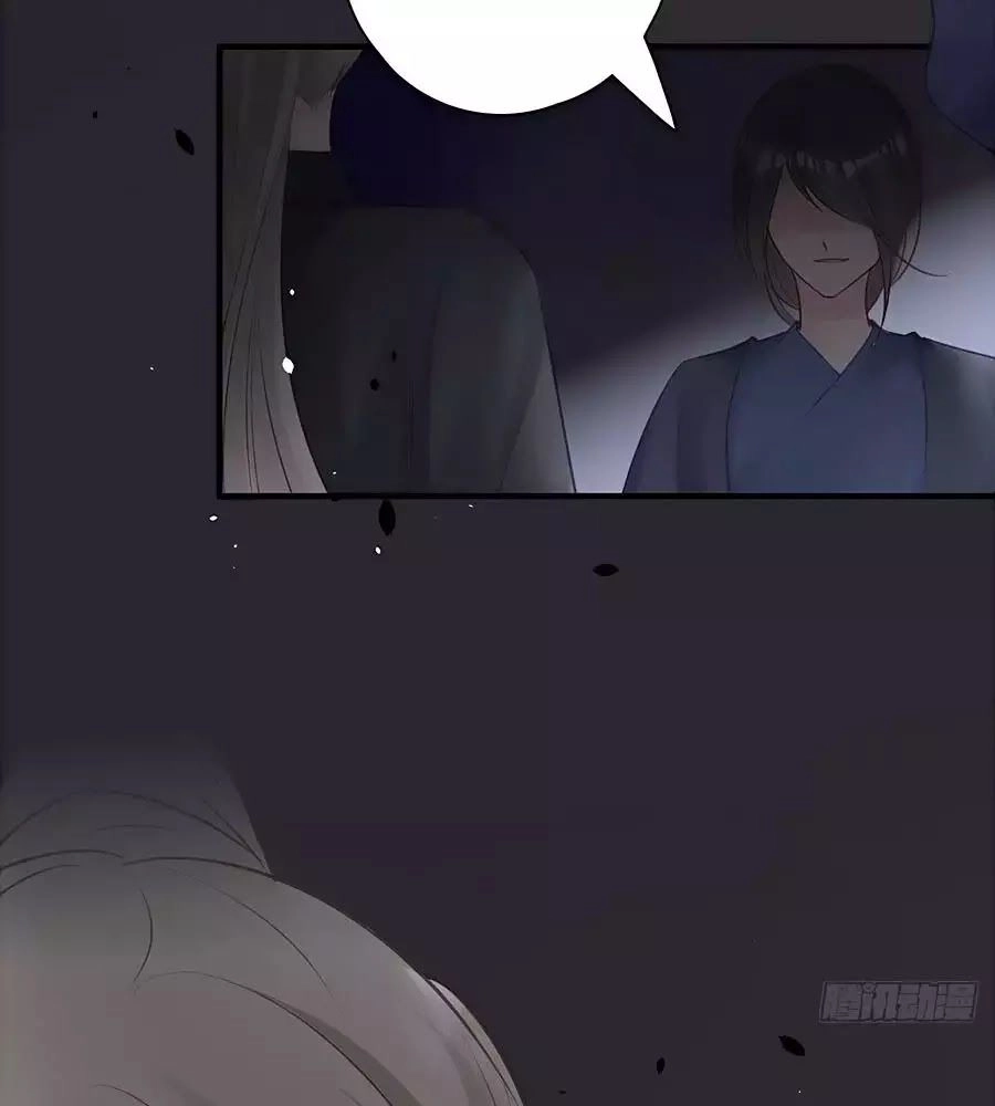 Liệt Hỏa Cuồng Phi: Vương Gia Thú Tính Muốn Sủng Chapter 79 - 53