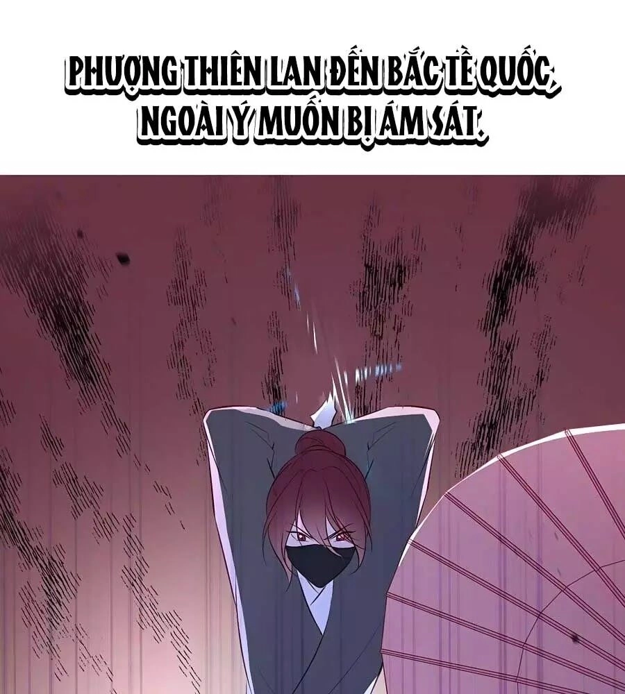 Liệt Hỏa Cuồng Phi: Vương Gia Thú Tính Muốn Sủng Chapter 80.1 - 1