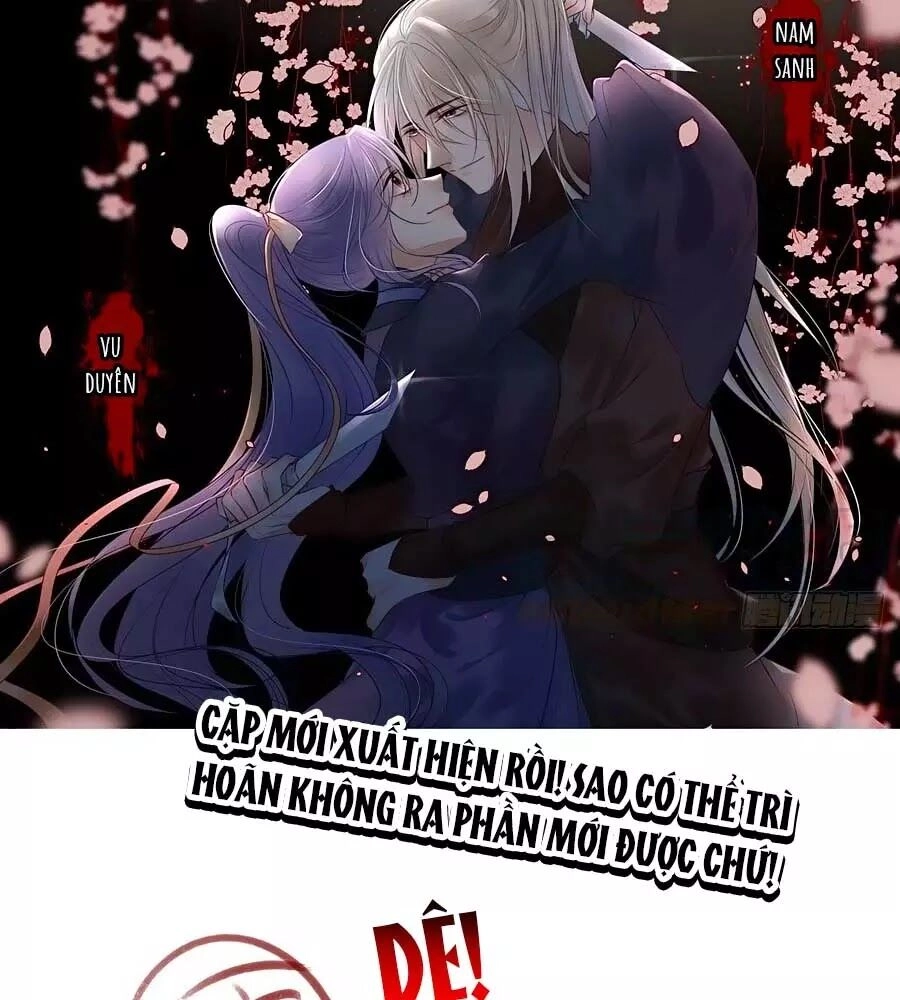 Liệt Hỏa Cuồng Phi: Vương Gia Thú Tính Muốn Sủng Chapter 80.1 - 4