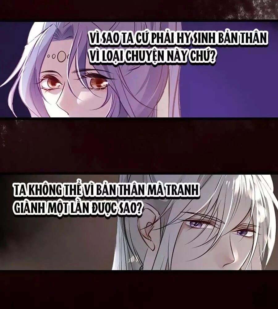 Liệt Hỏa Cuồng Phi: Vương Gia Thú Tính Muốn Sủng Chapter 80.1 - 7