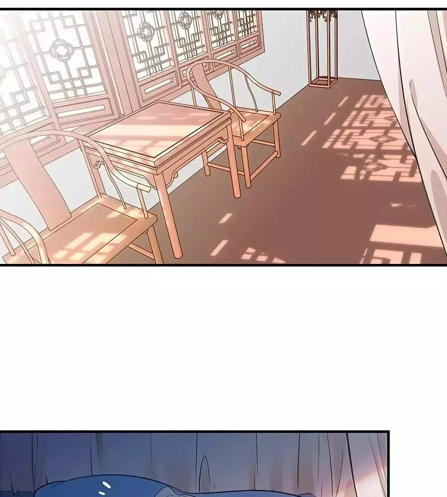 Liệt Hỏa Cuồng Phi: Vương Gia Thú Tính Muốn Sủng Chapter 80.2 - 48