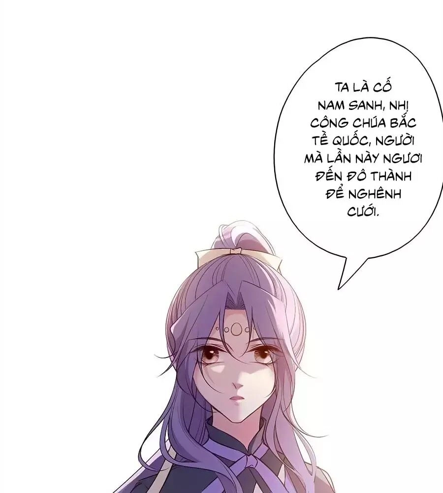 Liệt Hỏa Cuồng Phi: Vương Gia Thú Tính Muốn Sủng Chapter 81 - 7