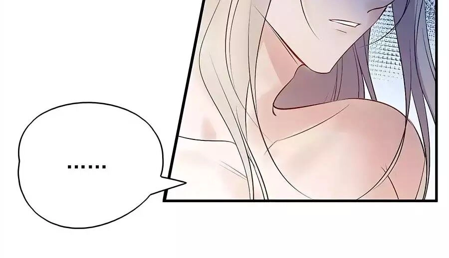 Liệt Hỏa Cuồng Phi: Vương Gia Thú Tính Muốn Sủng Chapter 81 - 14