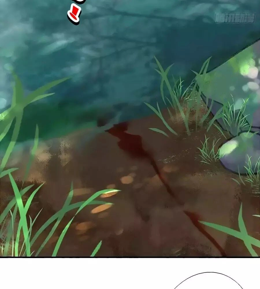 Liệt Hỏa Cuồng Phi: Vương Gia Thú Tính Muốn Sủng Chapter 81 - 57