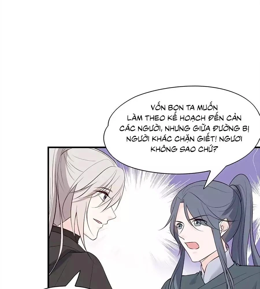 Liệt Hỏa Cuồng Phi: Vương Gia Thú Tính Muốn Sủng Chapter 82 - 14