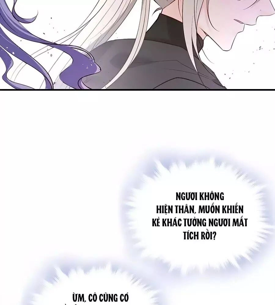 Liệt Hỏa Cuồng Phi: Vương Gia Thú Tính Muốn Sủng Chapter 82 - 17