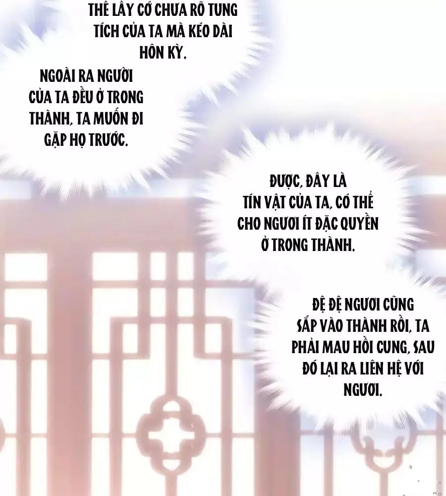 Liệt Hỏa Cuồng Phi: Vương Gia Thú Tính Muốn Sủng Chapter 82 - 18