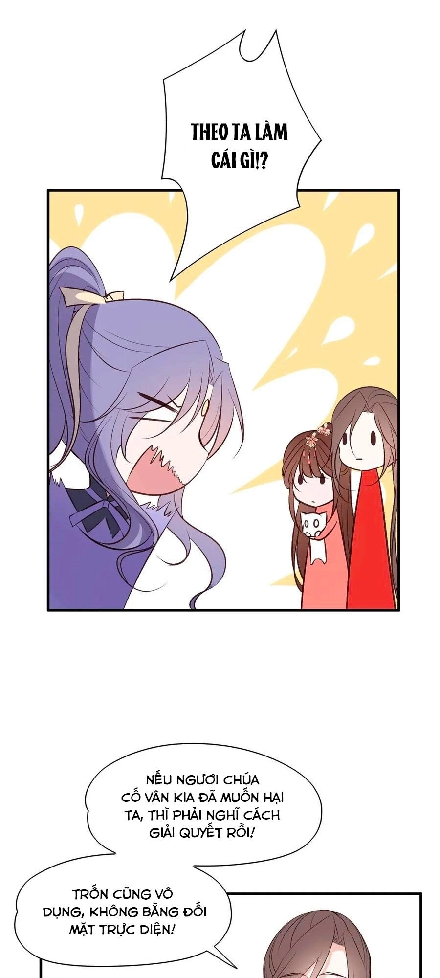 Liệt Hỏa Cuồng Phi: Vương Gia Thú Tính Muốn Sủng Chapter 83 - 3