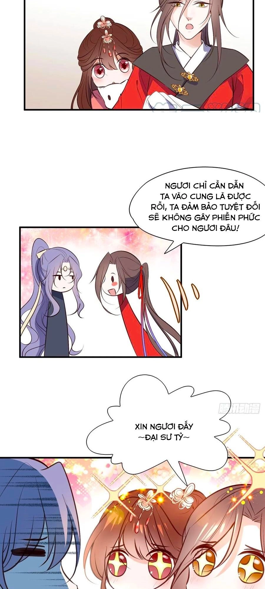 Liệt Hỏa Cuồng Phi: Vương Gia Thú Tính Muốn Sủng Chapter 83 - 4