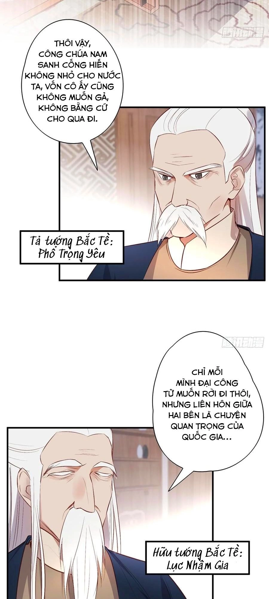 Liệt Hỏa Cuồng Phi: Vương Gia Thú Tính Muốn Sủng Chapter 83 - 24