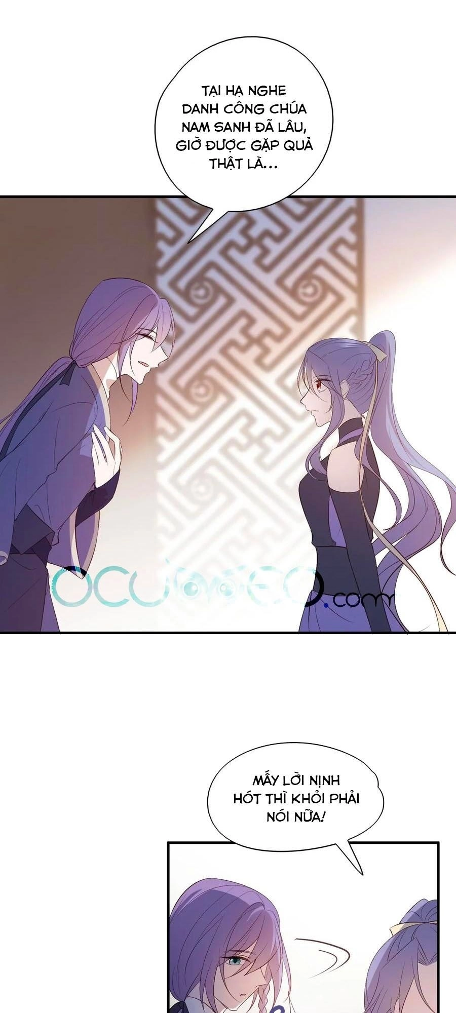 Liệt Hỏa Cuồng Phi: Vương Gia Thú Tính Muốn Sủng Chapter 84 - 1