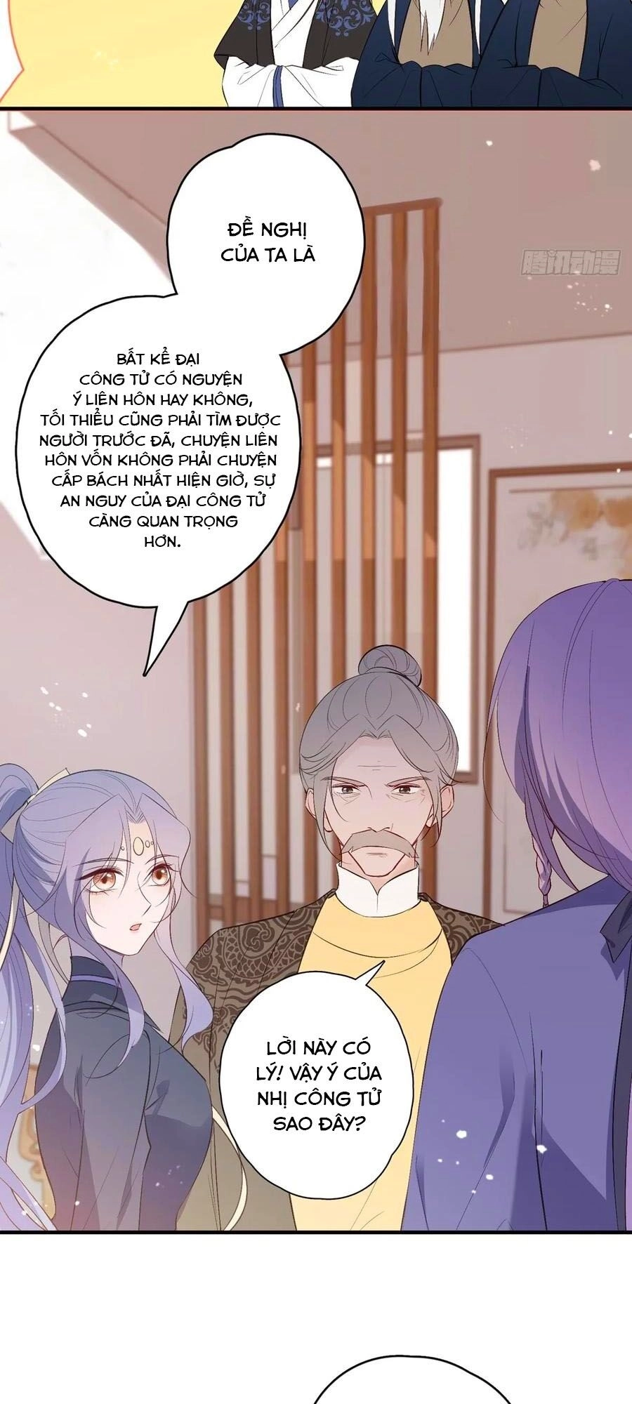 Liệt Hỏa Cuồng Phi: Vương Gia Thú Tính Muốn Sủng Chapter 84 - 6