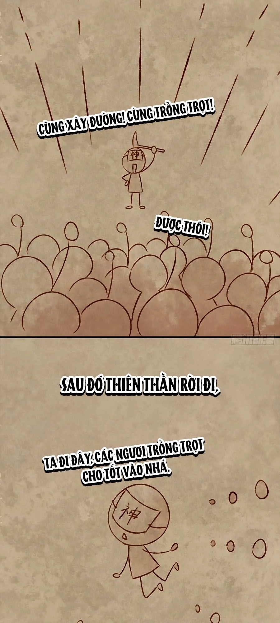 Liệt Hỏa Cuồng Phi: Vương Gia Thú Tính Muốn Sủng Chapter 86 - 2