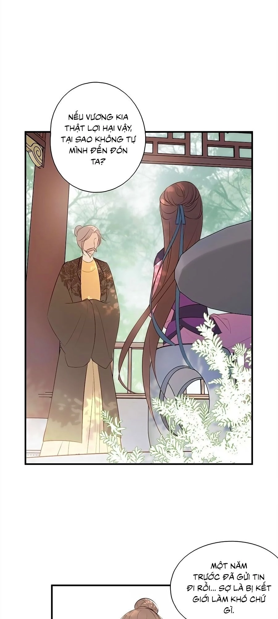 Liệt Hỏa Cuồng Phi: Vương Gia Thú Tính Muốn Sủng Chapter 86 - 21