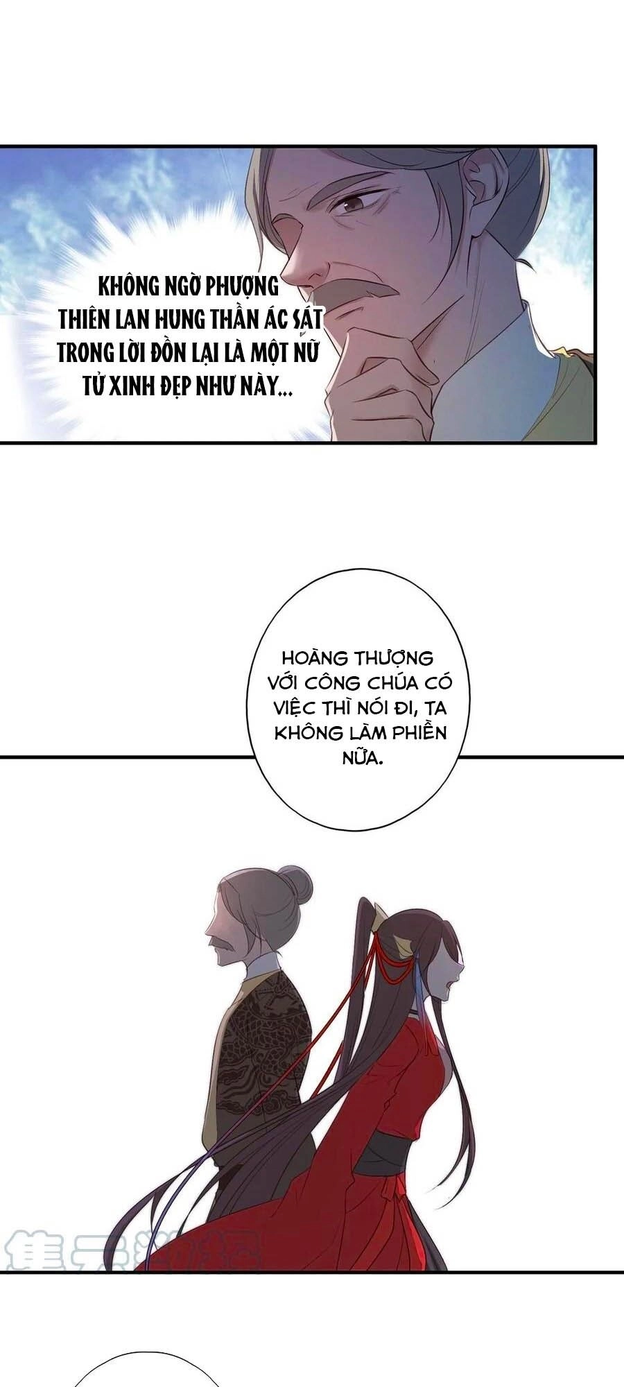 Liệt Hỏa Cuồng Phi: Vương Gia Thú Tính Muốn Sủng Chapter 89 - 25