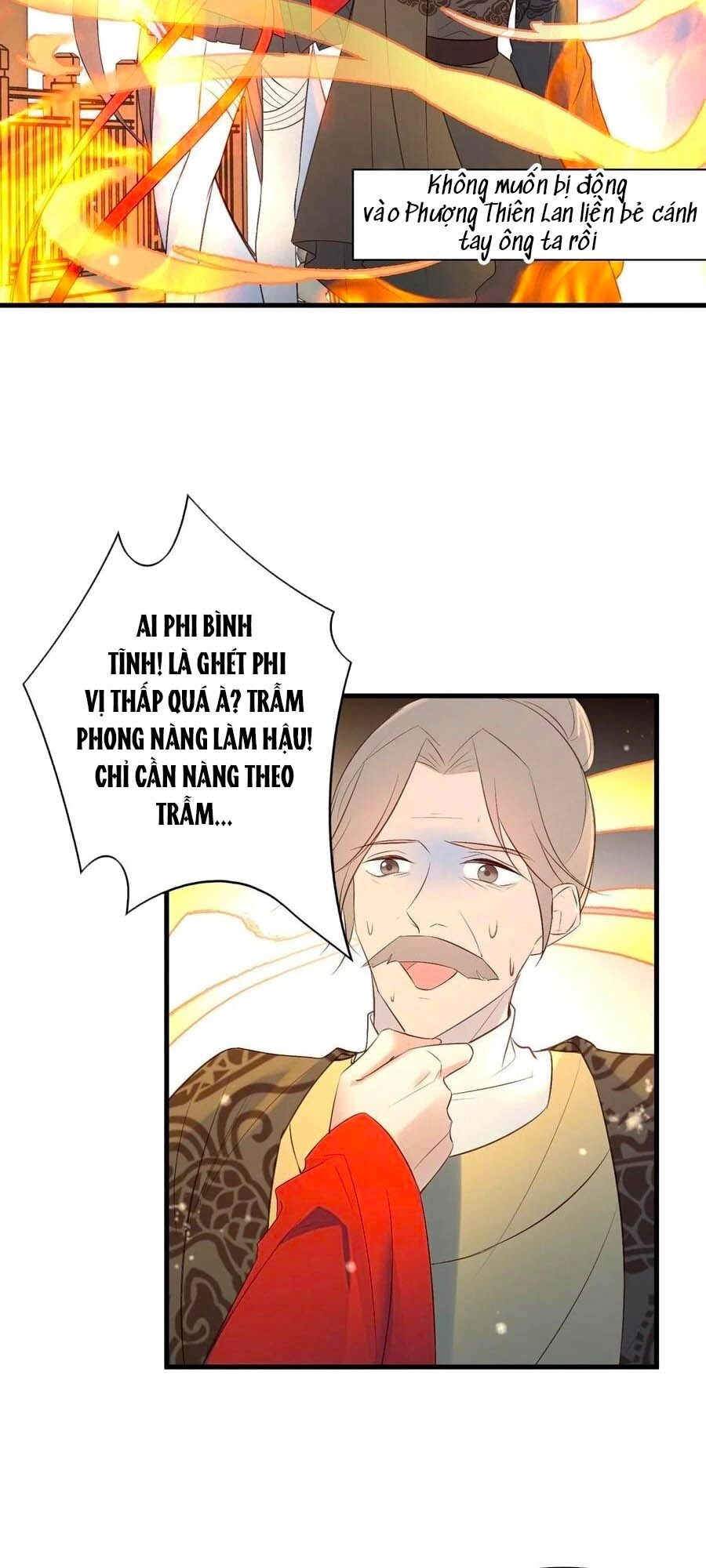 Liệt Hỏa Cuồng Phi: Vương Gia Thú Tính Muốn Sủng Chapter 92 - 22