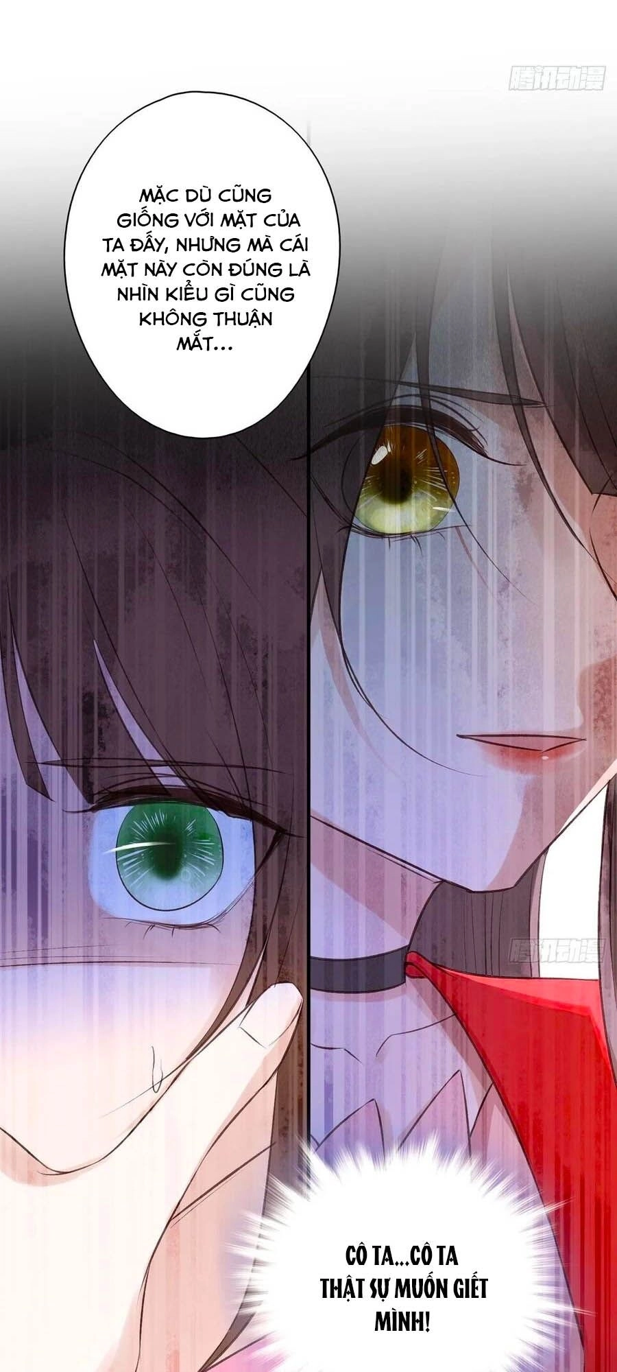 Liệt Hỏa Cuồng Phi: Vương Gia Thú Tính Muốn Sủng Chapter 93 - 18