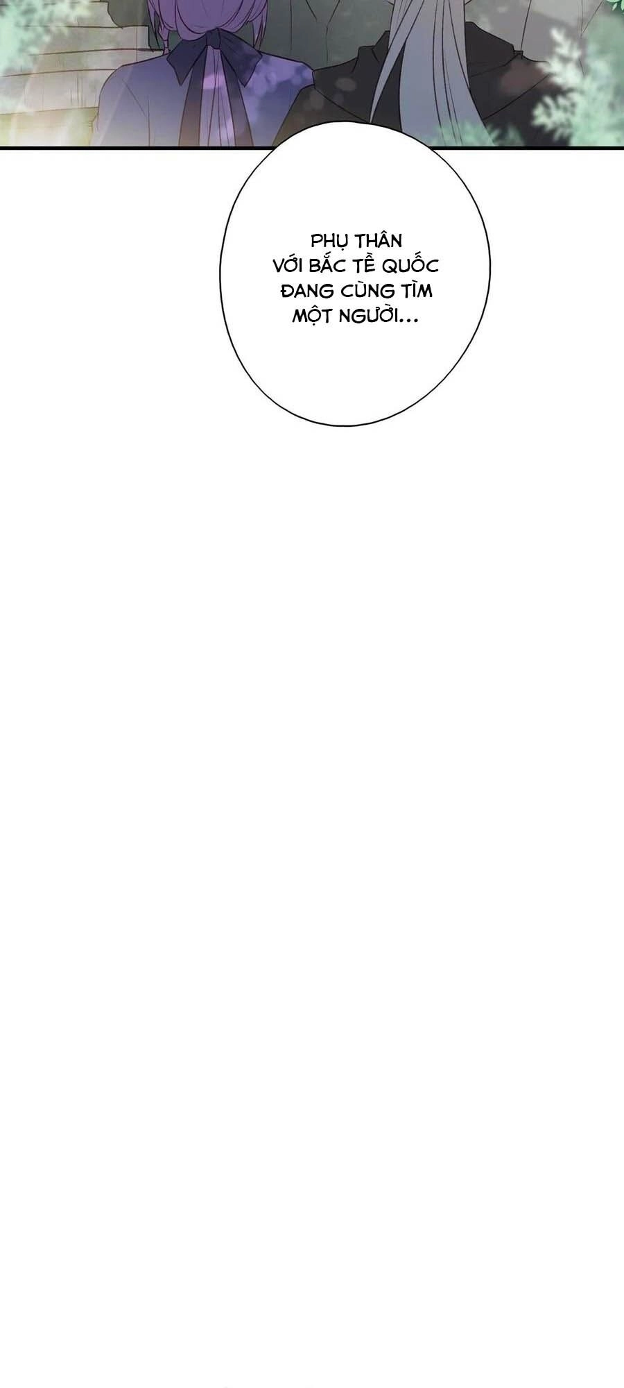 Liệt Hỏa Cuồng Phi: Vương Gia Thú Tính Muốn Sủng Chapter 93 - 32