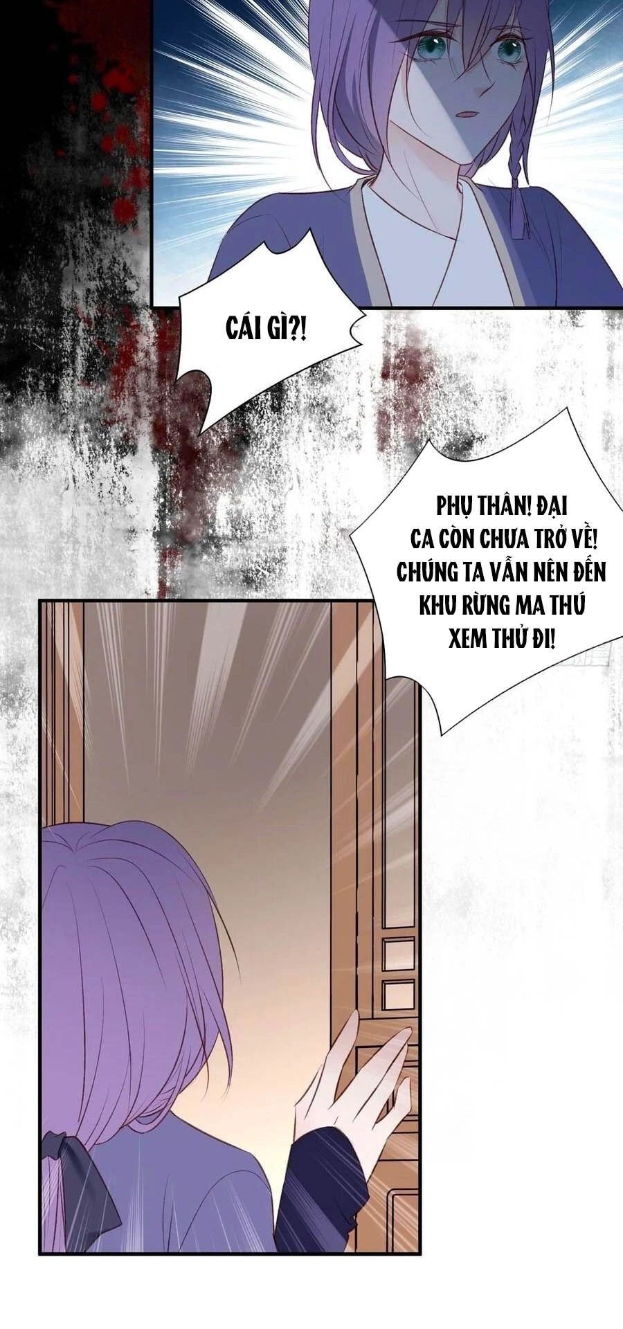 Liệt Hỏa Cuồng Phi: Vương Gia Thú Tính Muốn Sủng Chapter 94 - 27