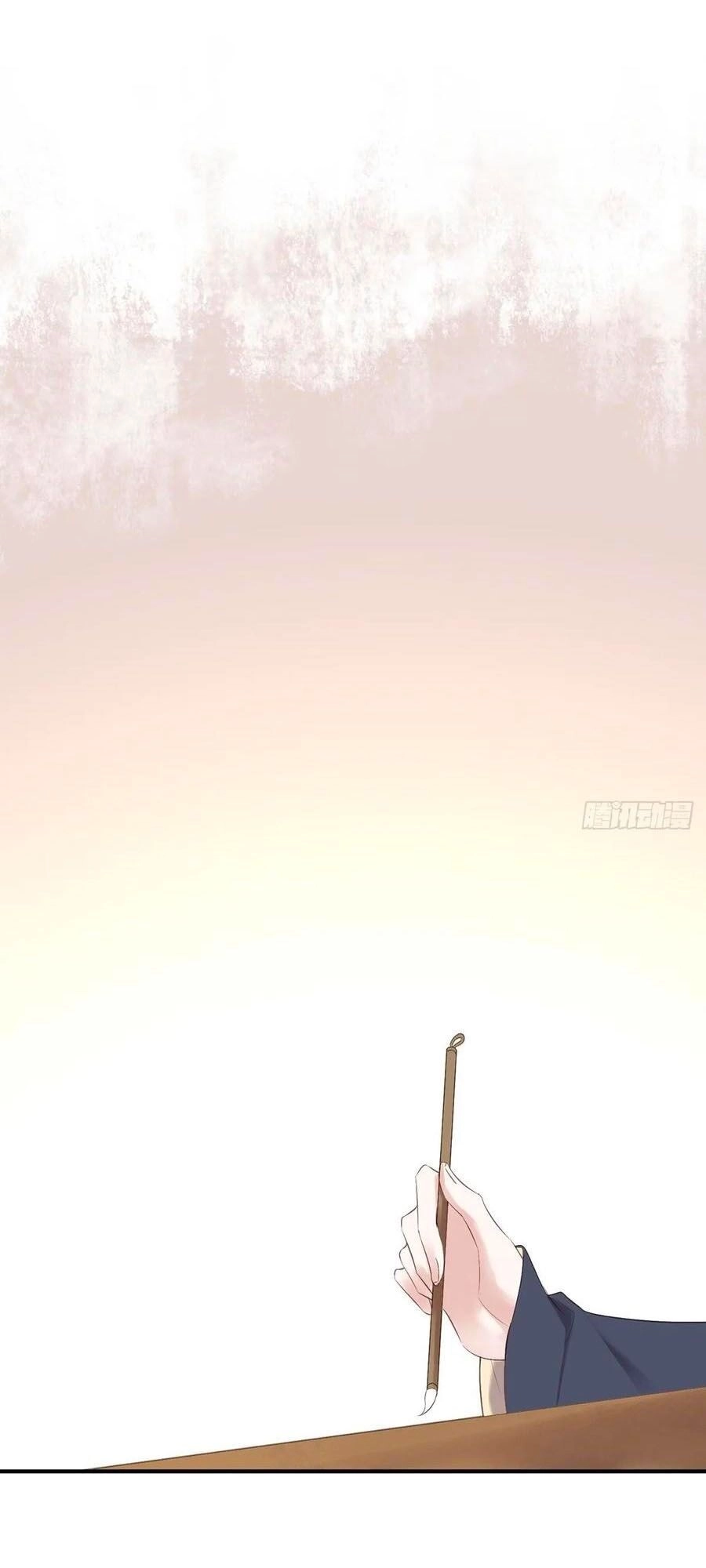 Liệt Hỏa Cuồng Phi: Vương Gia Thú Tính Muốn Sủng Chapter 95 - 1