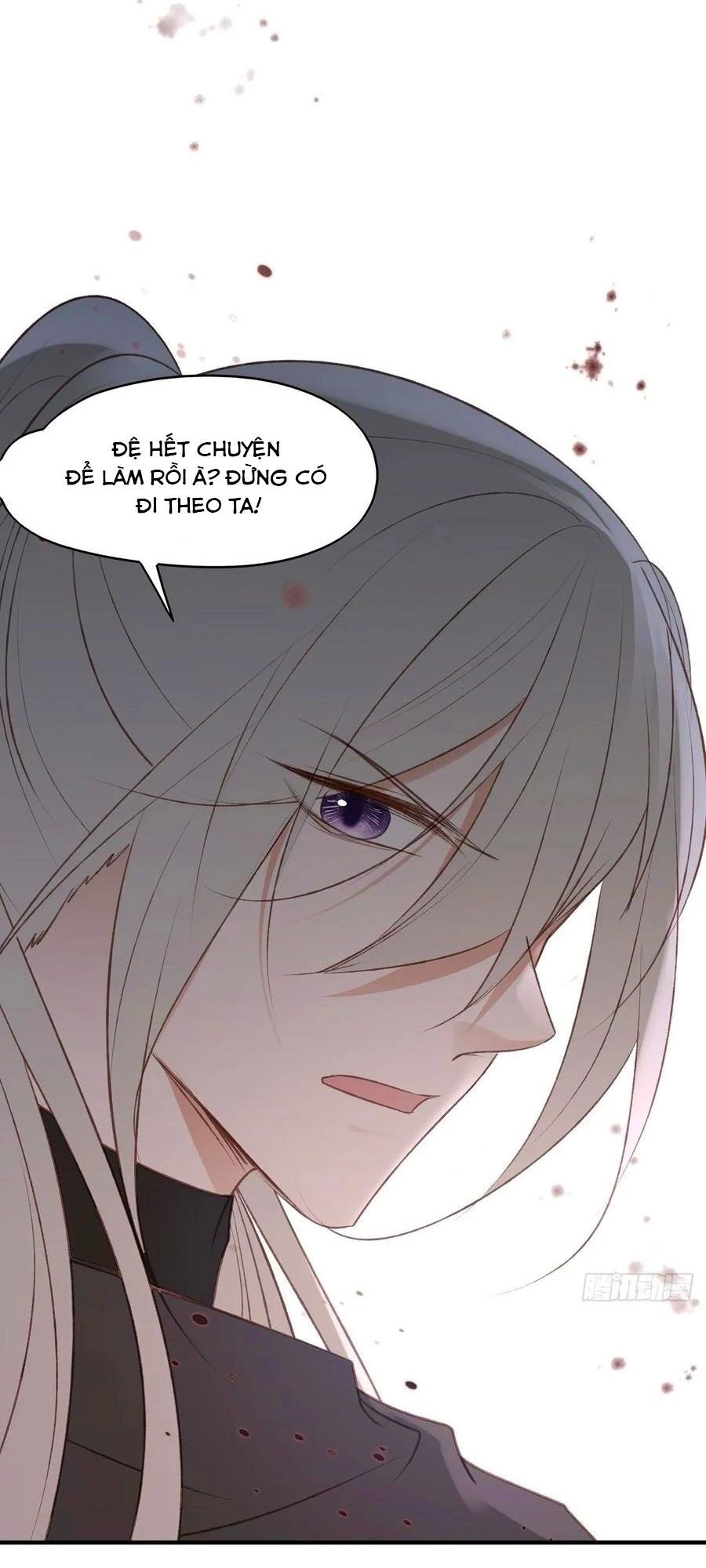 Liệt Hỏa Cuồng Phi: Vương Gia Thú Tính Muốn Sủng Chapter 95 - 12