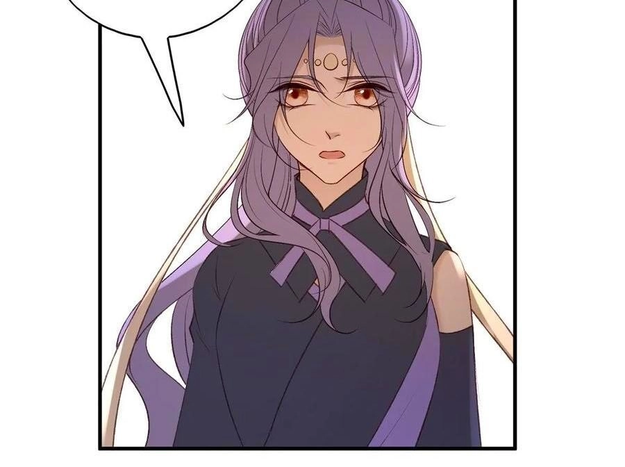 Liệt Hỏa Cuồng Phi: Vương Gia Thú Tính Muốn Sủng Chapter 95 - 27