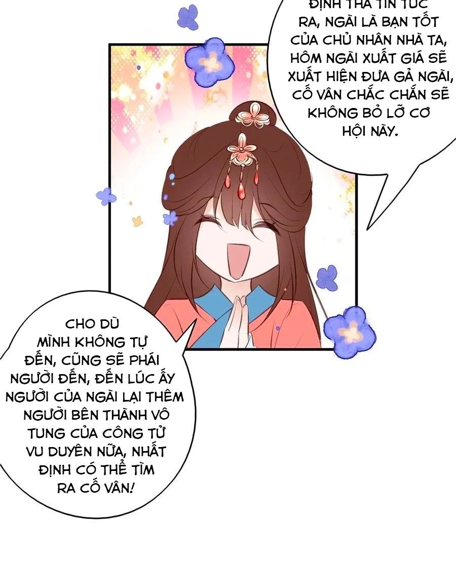 Liệt Hỏa Cuồng Phi: Vương Gia Thú Tính Muốn Sủng Chapter 96 - 18