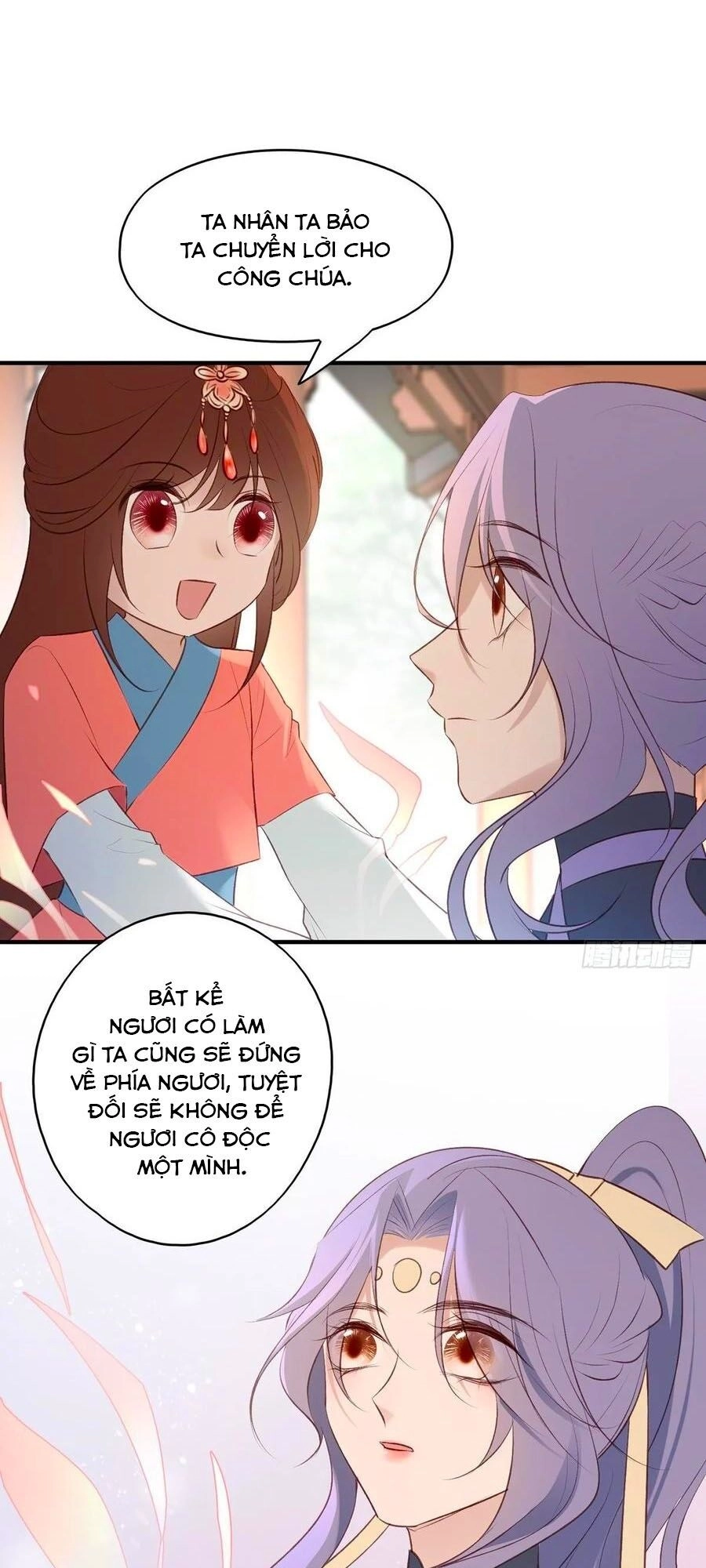 Liệt Hỏa Cuồng Phi: Vương Gia Thú Tính Muốn Sủng Chapter 96 - 19