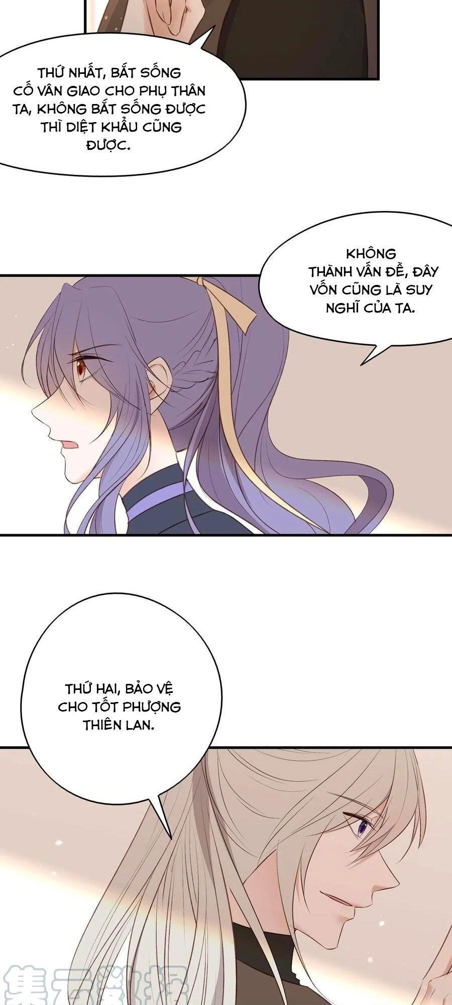 Liệt Hỏa Cuồng Phi: Vương Gia Thú Tính Muốn Sủng Chapter 96 - 24