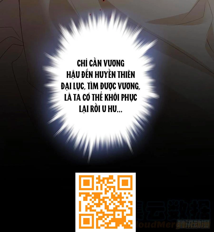 Liệt Hỏa Cuồng Phi: Vương Gia Thú Tính Muốn Sủng Chapter 96 - 30