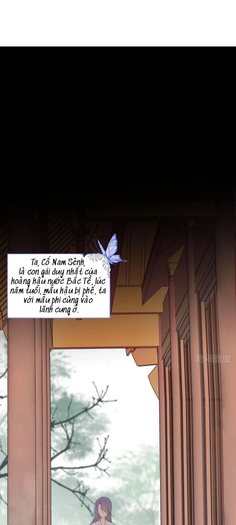 Liệt Hỏa Cuồng Phi: Vương Gia Thú Tính Muốn Sủng Chapter 97 - 1