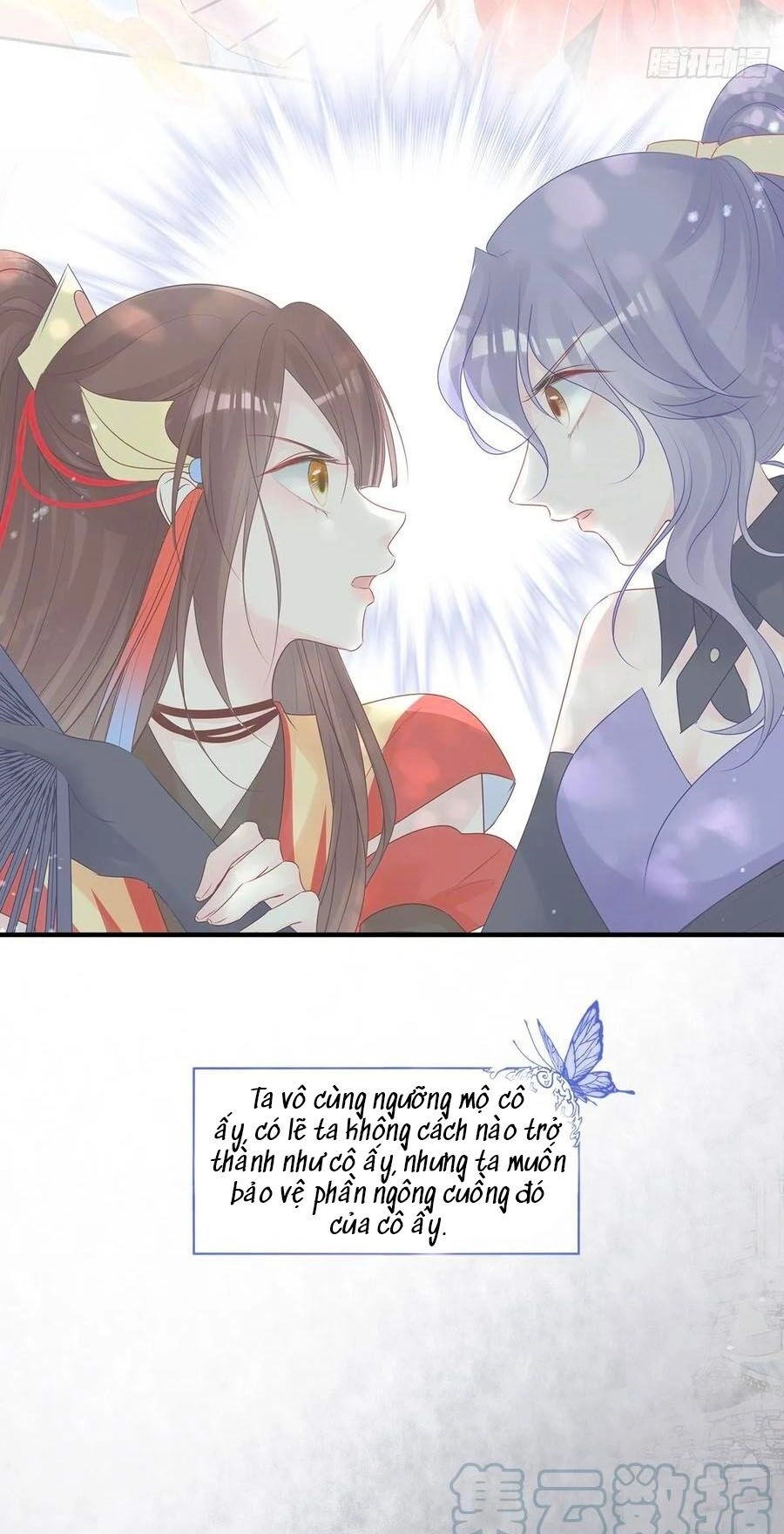 Liệt Hỏa Cuồng Phi: Vương Gia Thú Tính Muốn Sủng Chapter 97 - 14