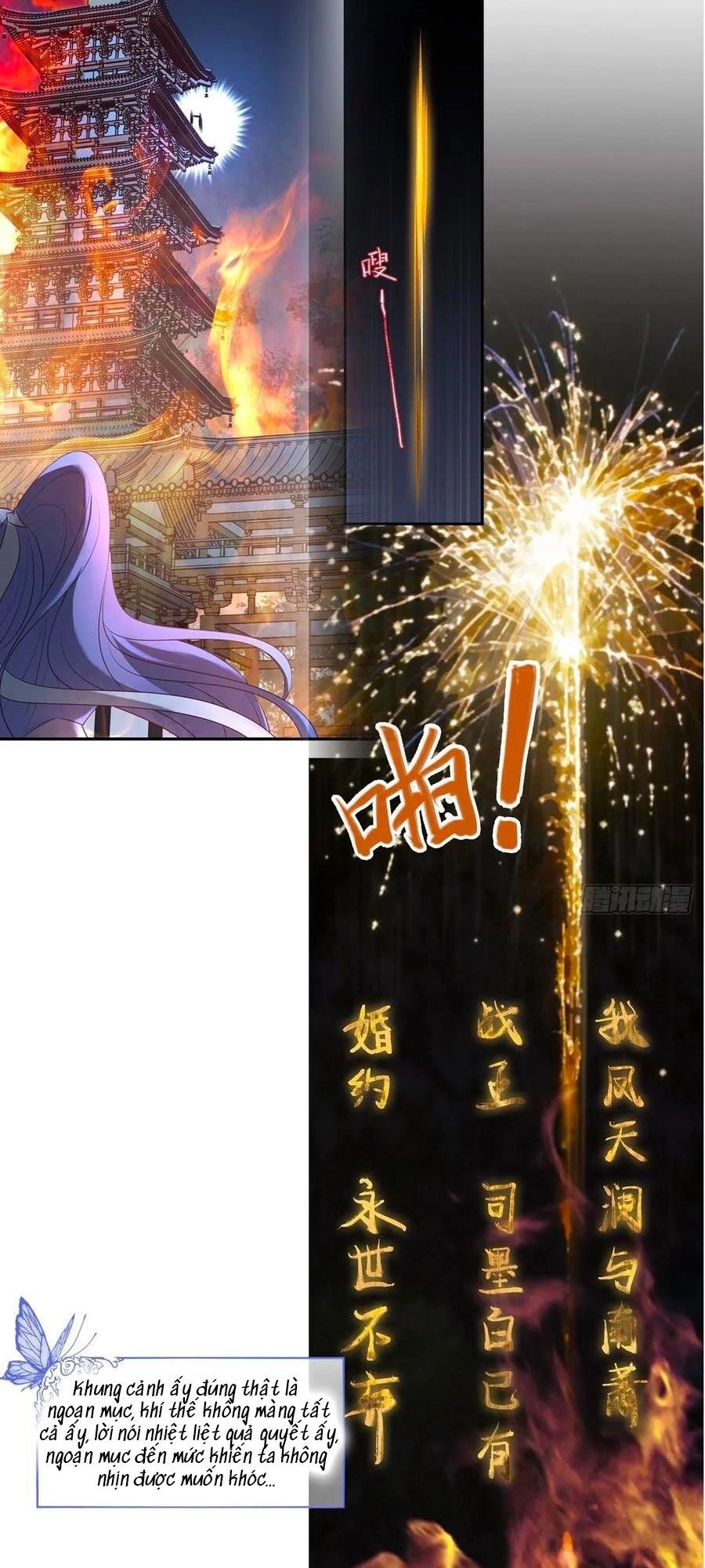 Liệt Hỏa Cuồng Phi: Vương Gia Thú Tính Muốn Sủng Chapter 97 - 23