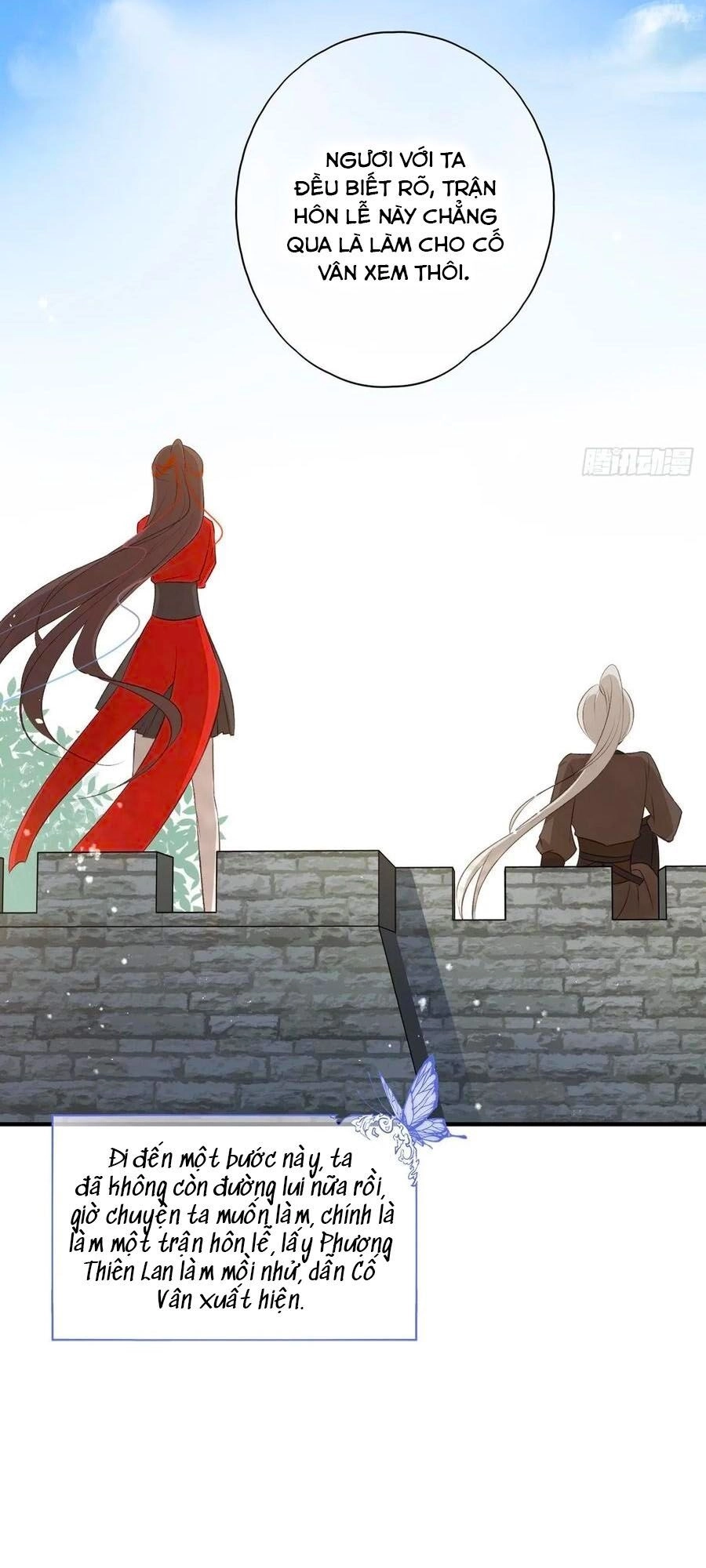 Liệt Hỏa Cuồng Phi: Vương Gia Thú Tính Muốn Sủng Chapter 97 - 32