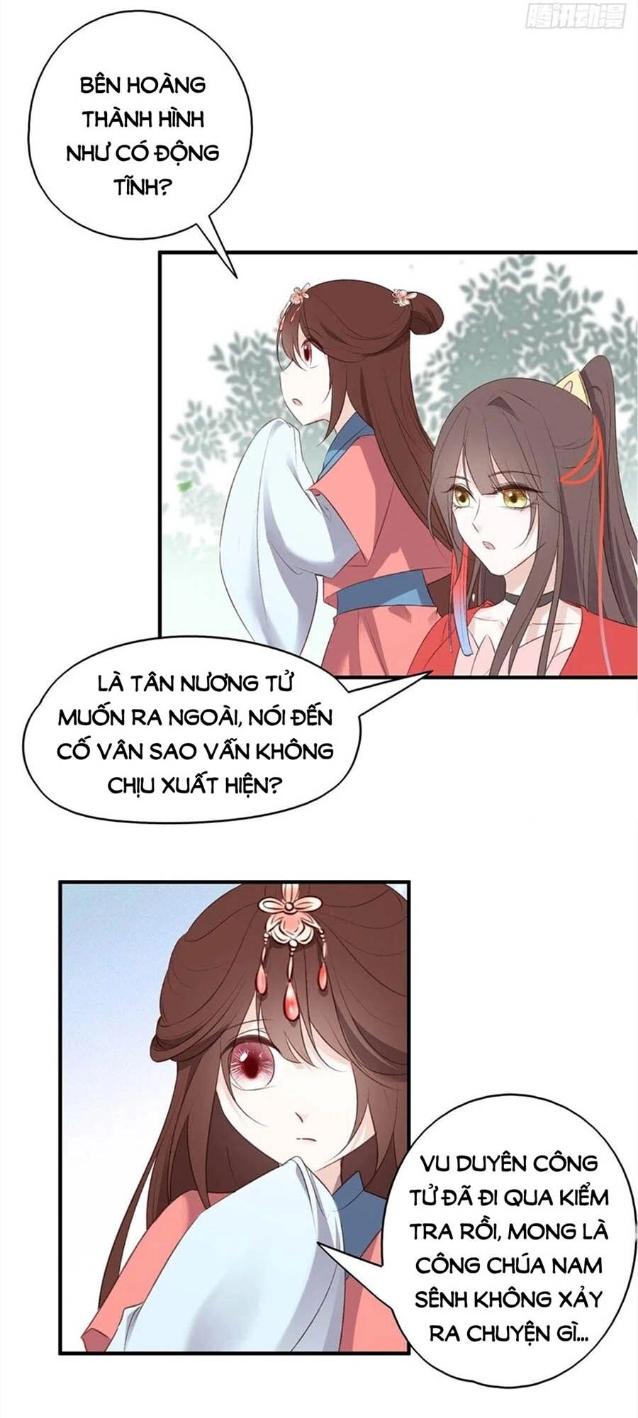 Liệt Hỏa Cuồng Phi: Vương Gia Thú Tính Muốn Sủng Chapter 98 - 10