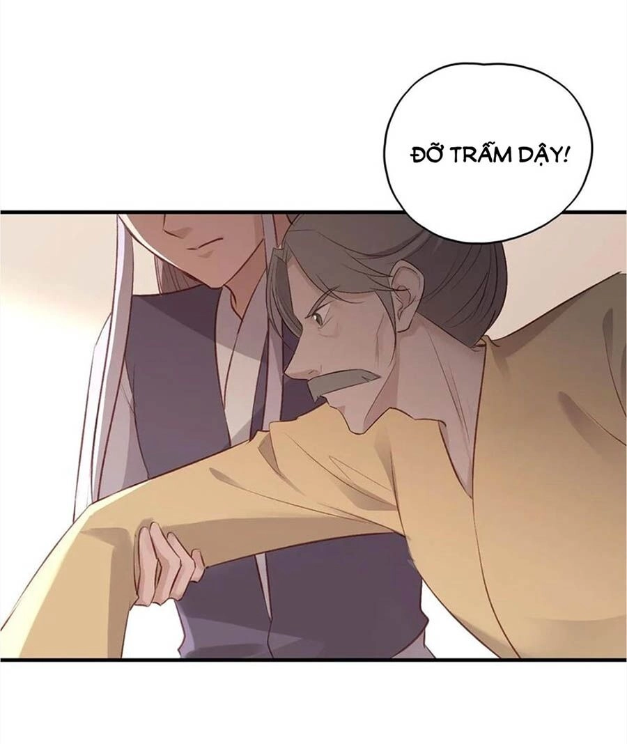 Liệt Hỏa Cuồng Phi: Vương Gia Thú Tính Muốn Sủng Chapter 98 - 17