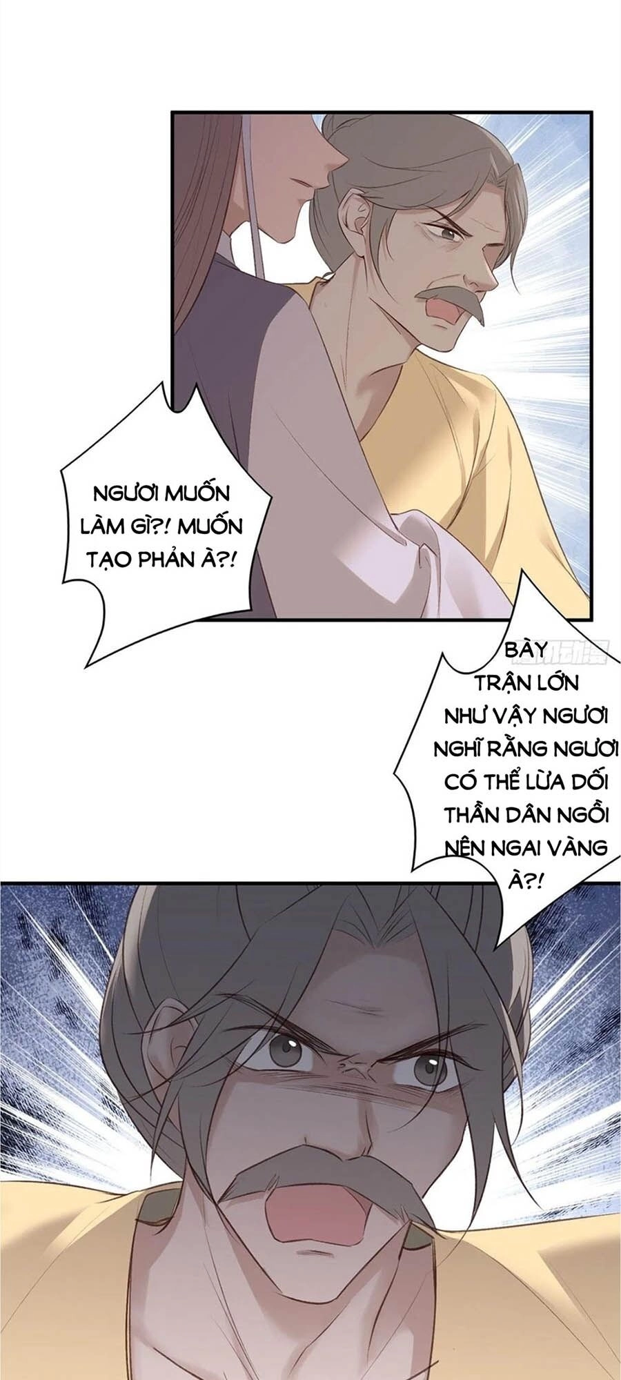 Liệt Hỏa Cuồng Phi: Vương Gia Thú Tính Muốn Sủng Chapter 98 - 21