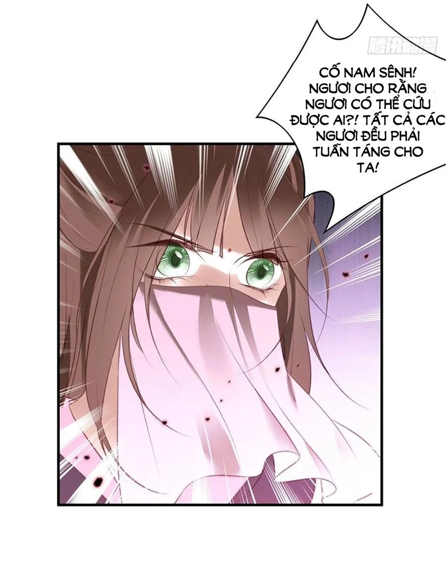 Liệt Hỏa Cuồng Phi: Vương Gia Thú Tính Muốn Sủng Chapter 99 - 4