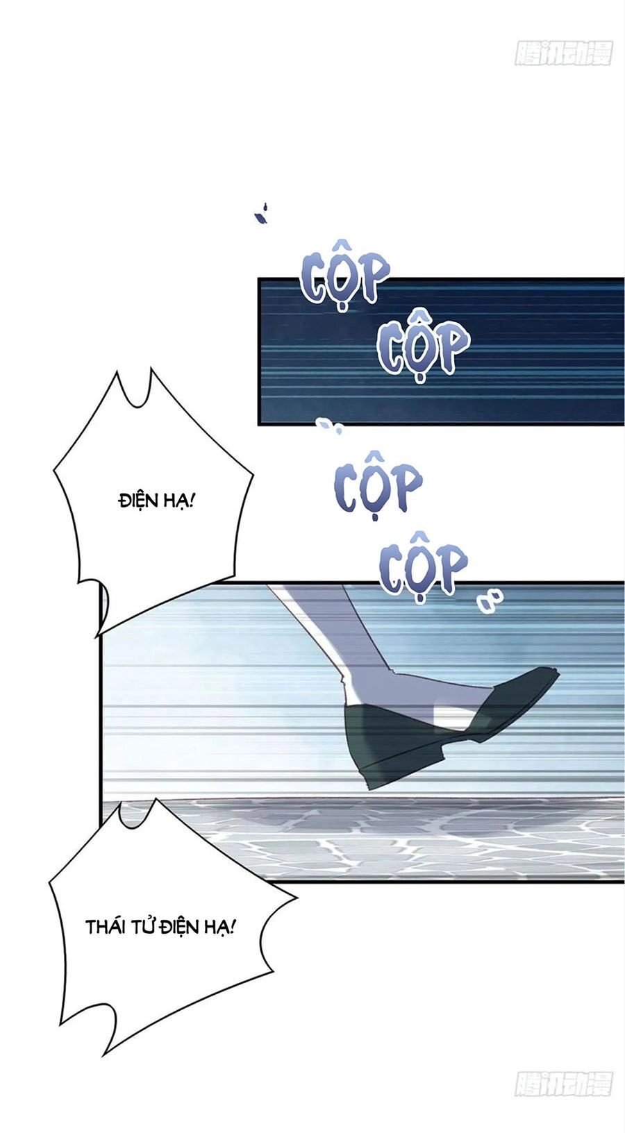 Liệt Hỏa Cuồng Phi: Vương Gia Thú Tính Muốn Sủng Chapter 99 - 11