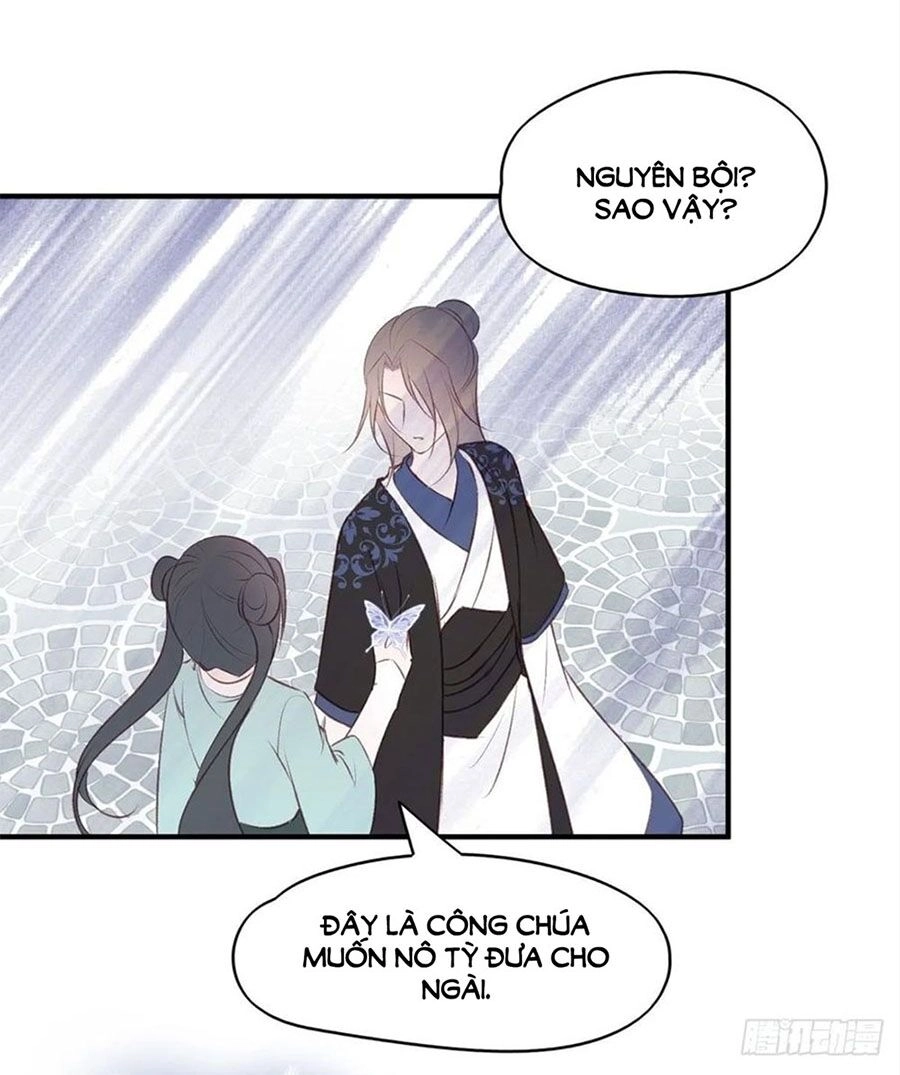 Liệt Hỏa Cuồng Phi: Vương Gia Thú Tính Muốn Sủng Chapter 99 - 12