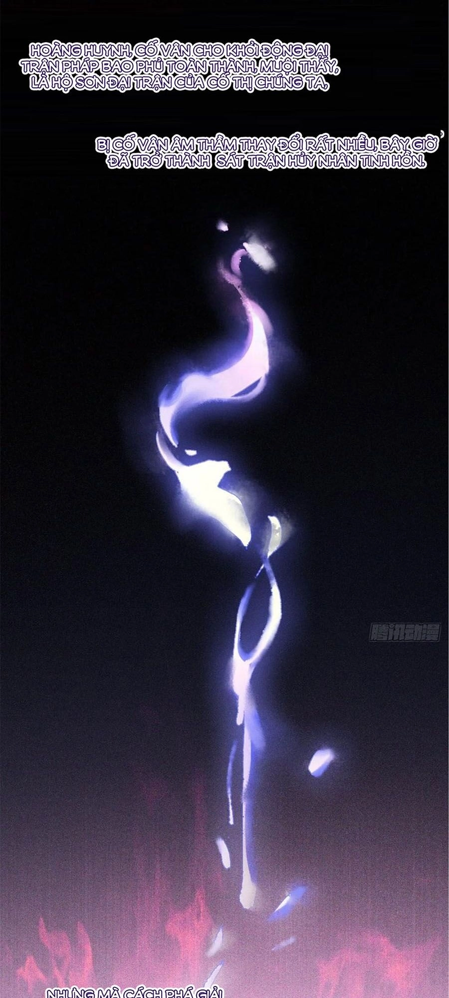 Liệt Hỏa Cuồng Phi: Vương Gia Thú Tính Muốn Sủng Chapter 99 - 16